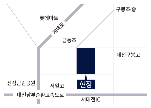 더샵 관저아르테 현장 약도